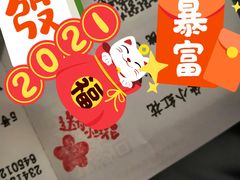 -Dior迪奥(上海世茂广场店)