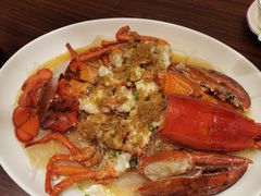 芝士焗龙虾-环球港凯悦 · 享悦中餐厅