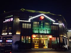 -古韵轩·江浙融合菜(梁溪店)