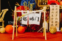 -一诺宝宝宴派对策划