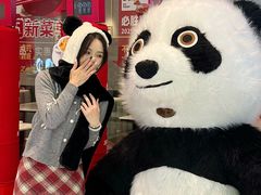 -必胜客(万象城二期店)