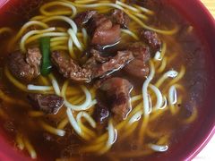 -全味面馆