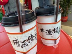 -香港鸳鸯王(西湖路店)