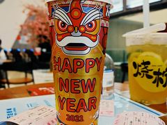 -烧柠·柠檬茶(大融城店)