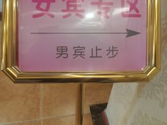-慈铭体检中心(工农大路店)