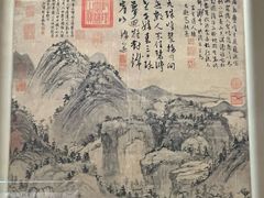 -黄公望隐居地