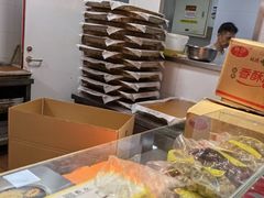 -五道口枣糕王(西单华威约饭街店)