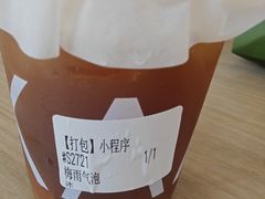 -AOKKA COFFEE(万象前海快闪店)