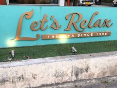-Let's Relax Spa(Phuket 3rd Street)