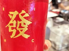 -淡马茶坊(深圳宝安壹方城店)