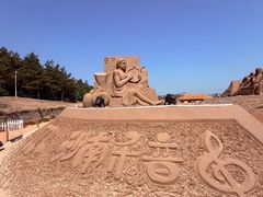 -朱家尖南沙景点