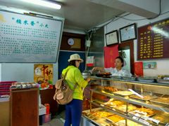 -糯米香(长江路店)