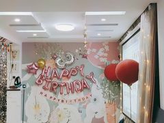 -蓝房子轰趴俱乐部(天鹅湖假日山庄别墅店)