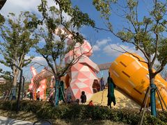 -季高兔窝窝亲子园(上海薰衣草公园店)