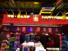 -火联烧烤(学院路创始店)