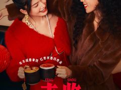 -万达广场(南京江宁店)