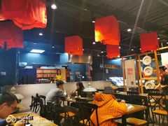 大堂-和府捞面(东直门银座店)