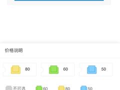 -嘻哈壹笑堂相声茶馆(大儒巷店)