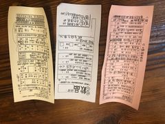 -车品品小食(大全楼店)