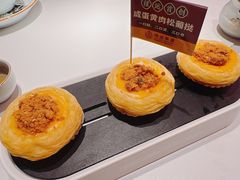 -禄运茶居·手工点心(猎德店)