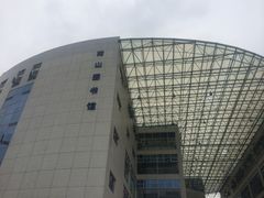 -南山图书馆(常兴路店)