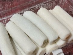 福州米粿-薛文保黄米糕