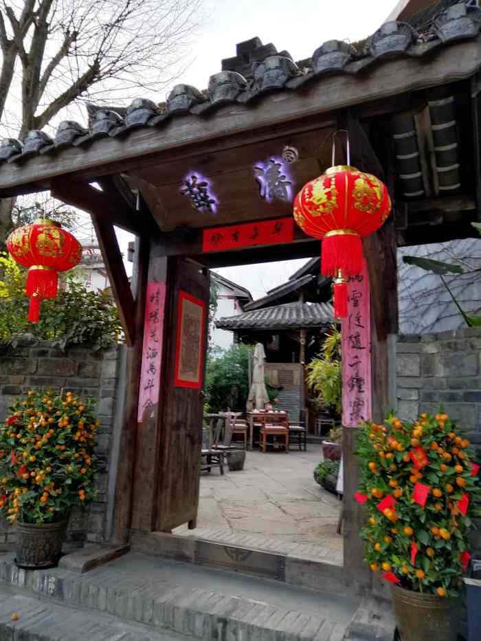 薛涛院子里·中餐茶艺(三圣乡店)-"久仰大名之后,一个难得晴朗的天气