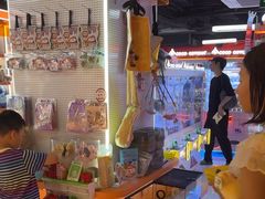 -可爱抓 COCO  GOTCHA(天津鹏欣水游城店)