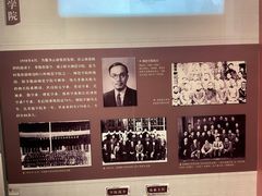 -云南师范大学(一二一西南联大校区)