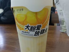 -树夏(金楠天街店)