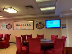 包厢-陕西风味餐厅(陕西省驻京办店)