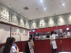 -裕莲楼(环球港店)