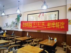 -王胖子驴肉火烧(东四旗舰店)