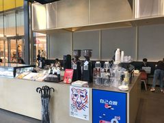 -Seesaw Coffee(苏州中心店)
