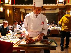 -四季民福烤鸭店(王府井灯市口店)