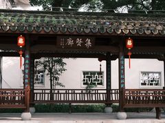 -江心屿景区