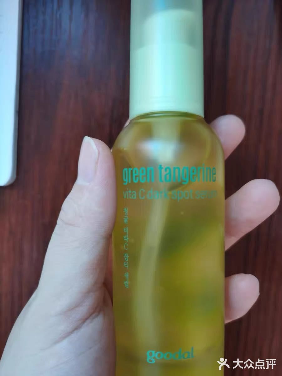 这个买的比较早，美白效果也挺好的