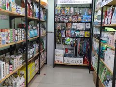 -佳雯宠物医院(金华南路分院)