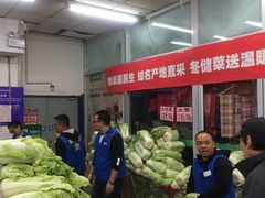 -物美超市(三里河店)