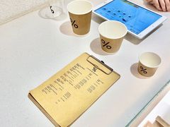 -% Arabica阿拉比卡咖啡(武汉天地店)