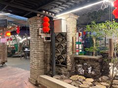 -园林美食城·本土农家菜(杨和镇店)