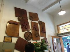 -老班长手工灌汤包老店(东山店)