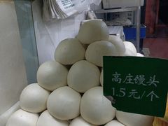 -清真·西北人家风味馆(中山中路店)