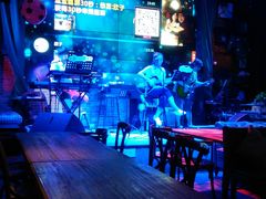 -胡桃里音乐餐厅(陶溪川店)(川湘赣菜·世界百大酒庄直供红酒·音乐表演)