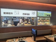 -巴奴毛肚火锅(二七万达店)