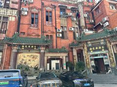 -梅龙镇酒家(南京西路总店)