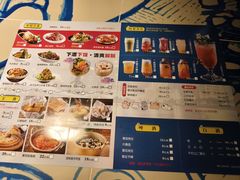 -鱼乐圈烤鱼餐厅(富尔沃·财富街店)
