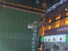 -渔舟意·湖南家宴(萝岗纳金城店)