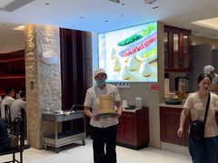 -熙盛源(复兴路店)