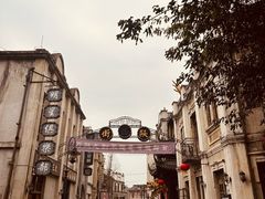 -两江国际影视城